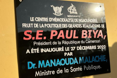 Centre Régional d’Hémodialyse de Ngaoundéré : Le Président Biya l’a initié, le ministre Manaouda l’a réceptionné