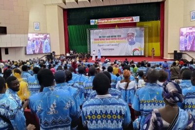 Législatives et municipales : Le PURS lance l’offensive électorale